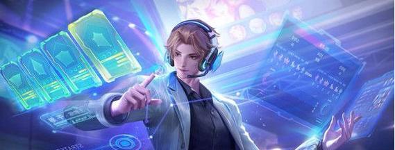 王者荣耀张良出装攻略（如何在王者荣耀中打造无敌张良）  第3张