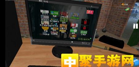 《网吧模拟器成就全攻略》（如何解锁所有成就）  第2张