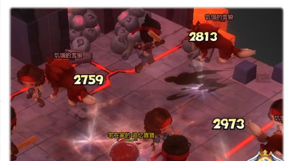 重温经典，探究“以往日不再卡洛斯”游戏的打法技巧（玩转“以往日不再卡洛斯”）  第3张