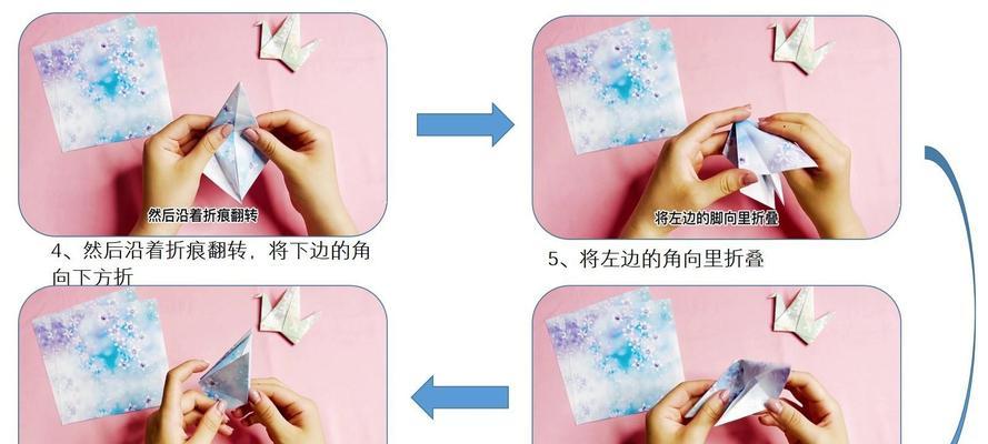 打造学识点数攻略，让你畅游吾王世界（利用游戏机制）  第3张