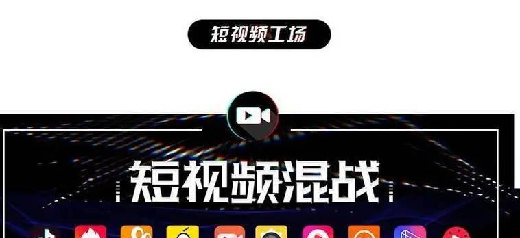 《探秘维多利亚2》——揭秘外交和科技秘籍（游戏进阶攻略）  第1张