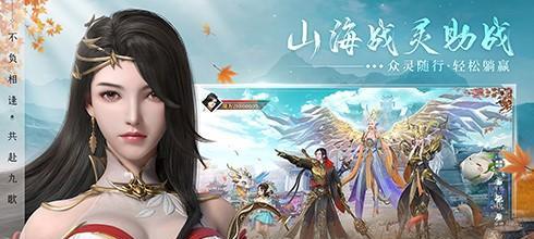 《瘟疫公司进化版》100%胜利通关攻略（15个段落教你轻松制胜全球疫情）  第1张