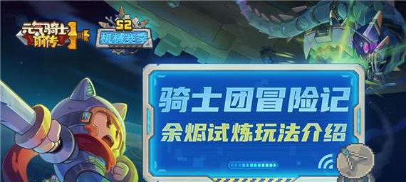 《文明6》彼得大帝玩法解析攻略（打造俄罗斯文明强国的秘诀）  第1张