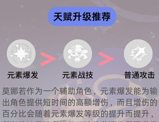 《文明6》彼得大帝玩法解析攻略（打造俄罗斯文明强国的秘诀）  第3张