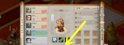 问道手游如何选择敏系职业？——敏系职业选择解析攻略  第1张