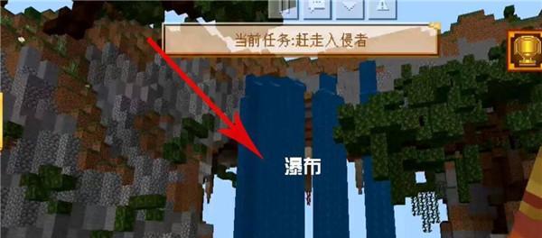 《我的世界》村庄保护方法大全（从建筑到防御）  第1张