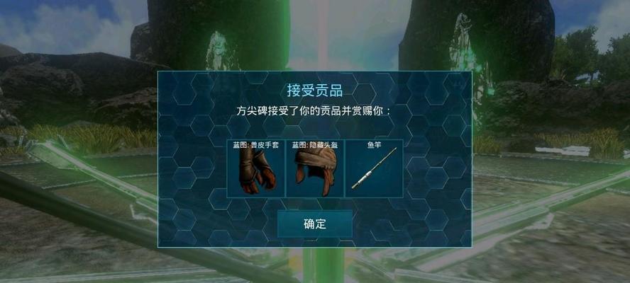 《方舟生存进化》跨海大桥与平地建造方法详解（建造超级工程的诀窍）  第3张