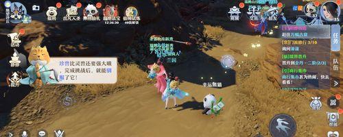 玩转放开那部落，提升你的战斗力（如何在放开那部落中快速提升自己的战斗力）  第1张