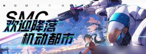 《纷争终结者战斗系统伤害与命中率公式详解》（破解游戏攻略）  第2张