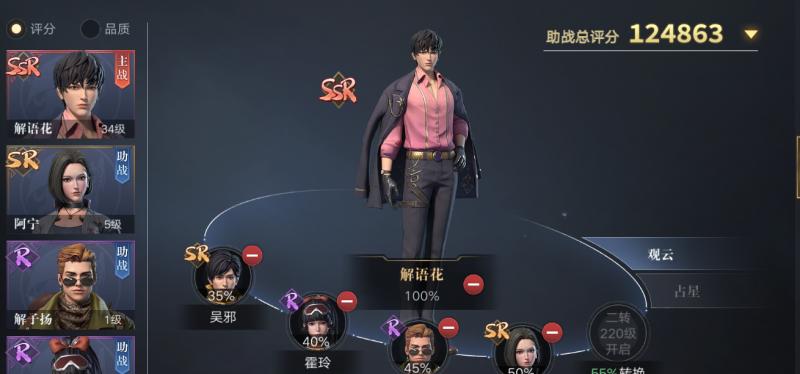 《Warframe》中如何获得强力武器高斯步枪（探秘高斯步枪的获得方法及使用技巧）  第3张