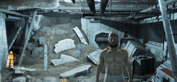 《辐射4》灵光品质关闭方法大全（避免游戏闪退）  第1张
