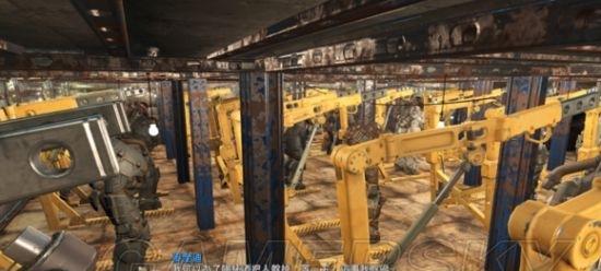 辐射4全阵营背景故事解析——选择哪个阵营（探索各阵营的特点和价值观）  第1张