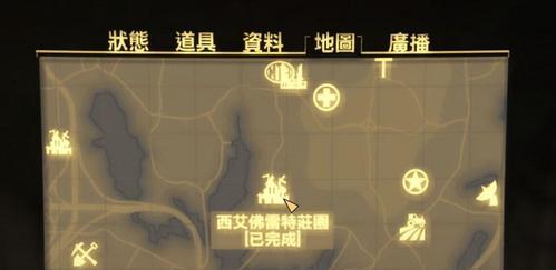 《辐射4生存模式》近战流加点攻略（如何在近战战斗中获取最大优势）  第2张