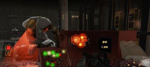 辐射4星核的神奇用处（以游戏为例）  第1张