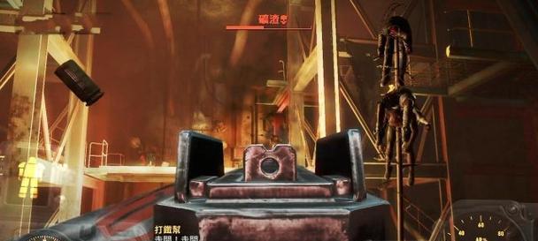《以辐射4为例的游戏洗点攻略》（如何正确地洗点）  第1张