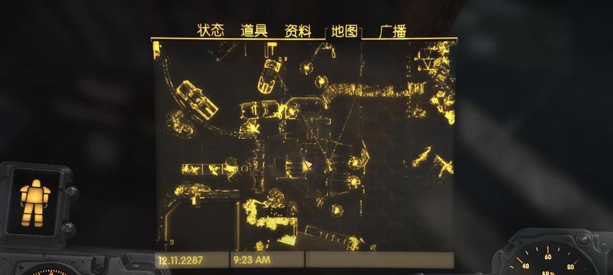 《辐射4》战力提升攻略——打造最强角色（掌握这些技巧）  第2张