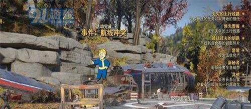 探索辐射76营地的实用技巧（游戏世界中的必备知识点）  第3张