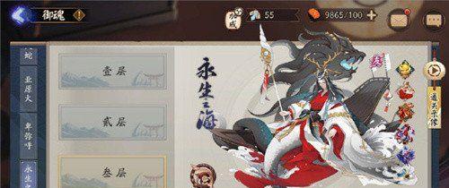 《永远的7日之都零攻略笼中鸟零玩法大全》（探索笼中世界）  第2张