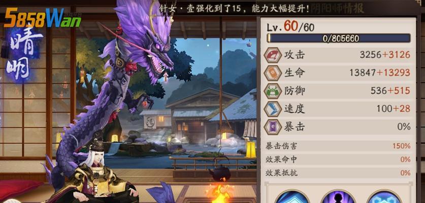 《阴阳师鬼船来袭密令》（游戏《阴阳师》中鬼船来袭活动的密令答案大揭秘）  第1张