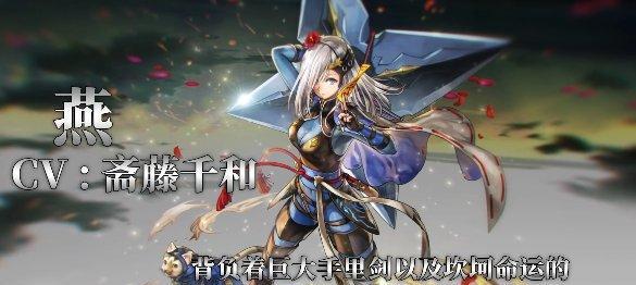《莲莉技能培养之另一个伊甸莲莉是否值得投资》（解析游戏中另一个伊甸莲莉的技能表现及其培养前景）  第3张
