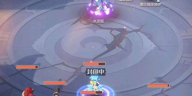 长安幻想（挑战极限）  第1张
