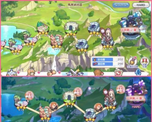 《公主连接记忆碎片升星碎片获得攻略》（探寻游戏中公主升星碎片的获取途径和技巧）  第3张