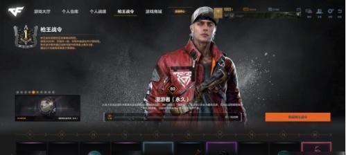 CFHD跳箱子操作按键一览（掌握CFHD跳箱子操作）  第1张