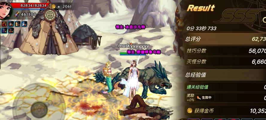 DNF手游小号养大号搬砖攻略（从零开始）  第1张