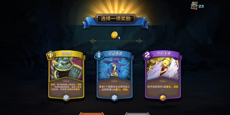 最新地下城兑换码一览（即刻获取兑换码）  第2张