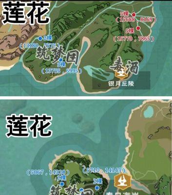 创造与魔法群青龙攻略（让魔法指引你的冒险之旅）  第3张