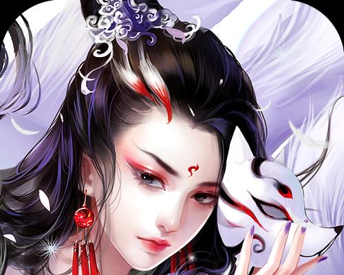 中国惊奇先生手游（揭秘狐三娘的技巧与策略）  第2张