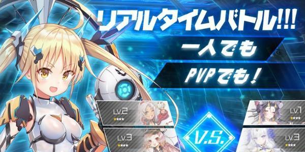超级战姬传说海伦娜进阶打法技巧（打造无敌战斗女神）  第3张