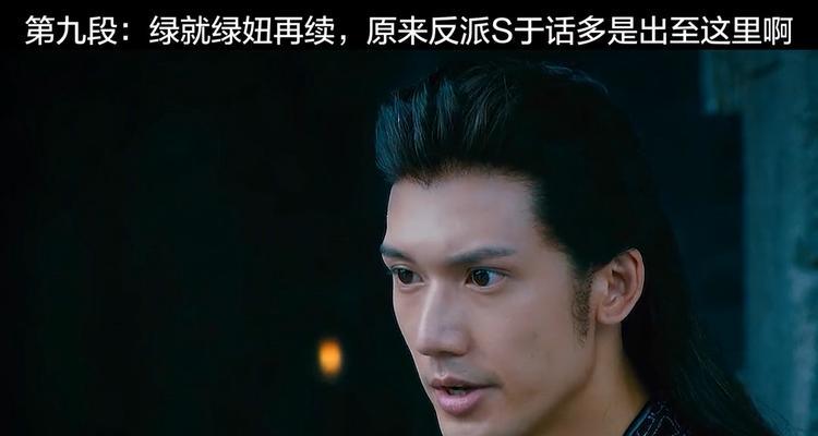 冲塔瓜分15万现金心魔塔玩法引爆十一假期（欢乐游戏、丰厚奖励等你来战）  第1张