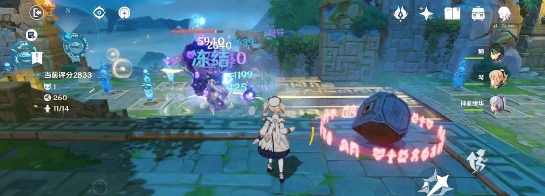 原神机关棋谭第八关进阶攻略（解密第八关隐藏的机关）  第1张