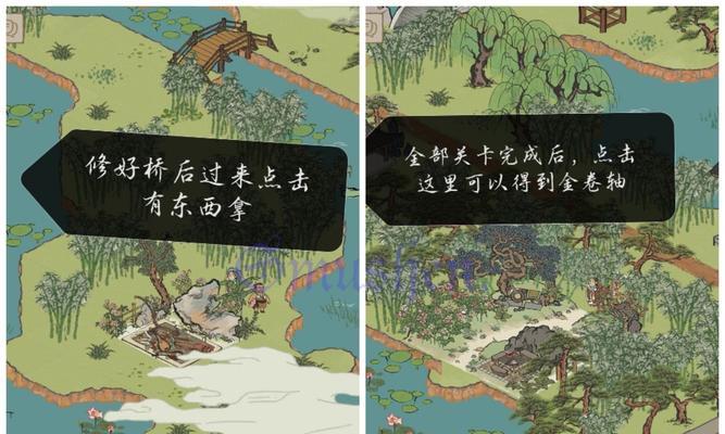 江南百景图董其昌珍宝选游戏探秘（揭秘江南百景图董其昌珍宝选中的游戏元素与趣味性）  第2张
