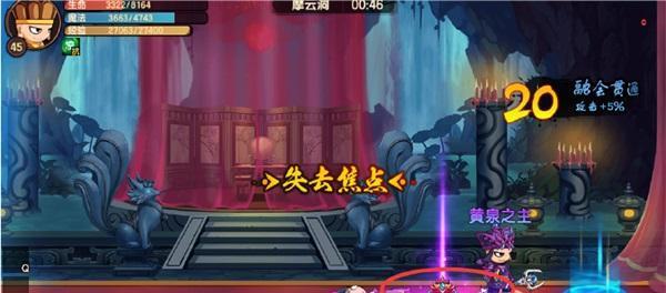 造梦无双蝙蝠洞通关攻略（探索绝美洞穴、解密谜题、战胜恶龙）  第3张