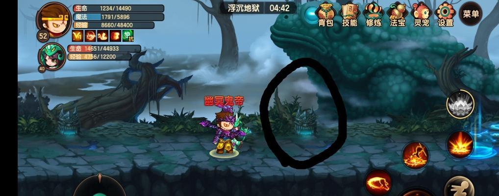 造梦无双蝙蝠洞通关攻略（探索绝美洞穴、解密谜题、战胜恶龙）  第2张