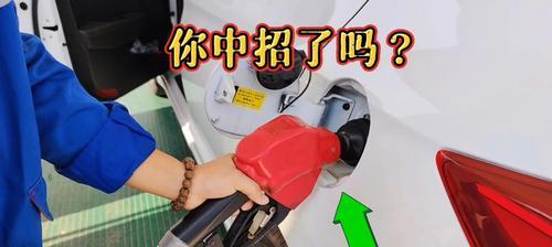 《我为车狂》加油的猫腻和技巧大揭秘（破解游戏中的加油秘籍）  第1张