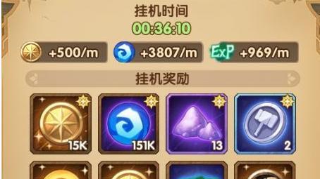 饥饿游戏（揭示游戏中如何取得食物的关键技巧）  第1张