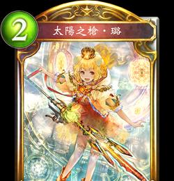 《神代梦华谭》霍德尔卡牌搭配图鉴介绍（探索霍德尔卡牌的无限可能性）  第1张