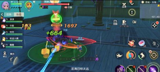 梦幻西游三维版东海妖风攻略（探寻东海妖风中落英打法的秘诀）  第3张