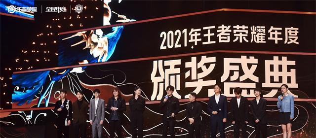 探索王者荣耀音乐制作人活动的乐趣（参与游戏音乐创作）  第2张