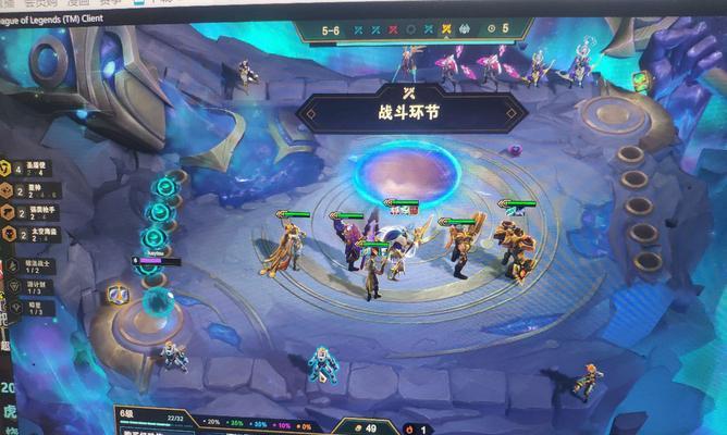 云顶之弈s65最强阵容搭配是什么？如何快速组成？  第1张