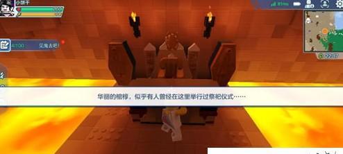 乐高无限法老打法攻略是什么？如何有效对抗法老？  第2张