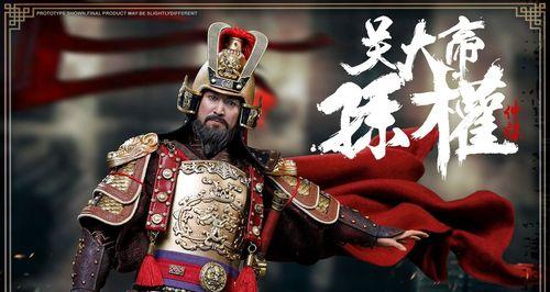 真三国无双霸孙权角色机制是怎样的？如何有效利用孙权的技能？  第2张