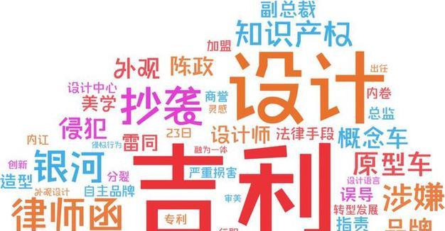 永劫无间斩马刀何时上线？获取方法有哪些？  第1张