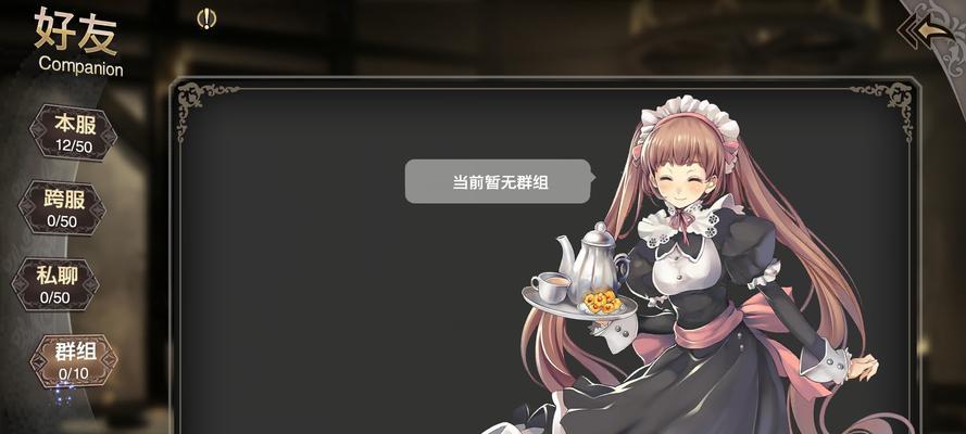 苍之骑士团2玛丽艾尔强度如何？她的技能特点有哪些？  第1张