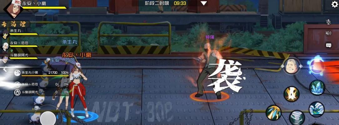 一人之下手游决斗功能怎么用？发起决斗的步骤是什么？  第2张