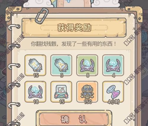 最强蜗牛华夏武将升级优先度怎么选？哪些武将最值得培养？  第3张