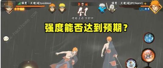 秽土斑在火影忍者手游中的技能表现如何？强度测评结果是什么？  第1张
